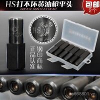 HS không thể bị hỏng, súng bắn bơ Chất lượng cao, đầu phẳng, Đầu phẳng, đầu máy xúc chuyên nghiệp, xe nâng, Phụ Kiện Đầu Súng bắn bơ áp suất cao bền