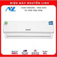 HSC12TMU - FREESHIP - Máy lạnh Funiki 1.5 HP HSC12TMU.ST3