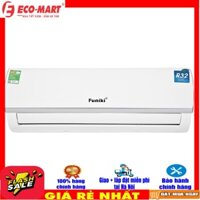 HSC18TMU Máy lạnh, điều hòa Funiki 2 HP HSC18TMU(I/O) 2022, 1 chiều 18000BTU