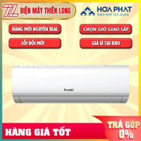 HSC18TMU - Miễn Phí Công Lắp Đặt - Máy lạnh Funiki 18000Btu 1 Chiều Non-inverter HSC18TMU - BẢO HÀNH CHÍNH HÃNG