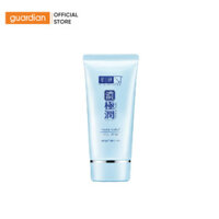 [HSD: 01/2026 - HÀNG TẶNG KHÔNG BÁN] Gel Chống Nắng Dưỡng Ẩm Hada Labo Koi-Gokujyun Perfect Uv Gel SPF50+ PA+++ 50G