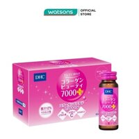 (HSD: 05.2025) Thực Phẩm Bảo Vệ Sức Khỏe DHC Collagen Beauty Collagen Nước 7000 Plus Hộp 10 Chai x 50ml