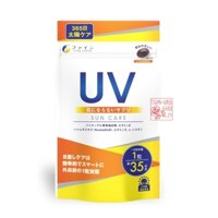 [Hsd 06-2025] Viên chống nắng Sun Care Fine Japan (35 viên)