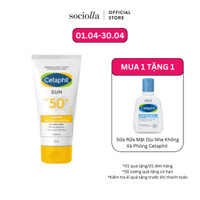 [HSD Trước 03/2026] Gel Chống Nắng Dịu Lành Cho Da Nhạy Cảm Cetaphil Sun SPF 50+ Light Gel 50ml