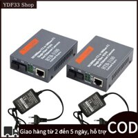 HTB-3100 Fiber Transceiver Media Converter Optical Fiber Single Fiber Converter 25km SC 10/100M