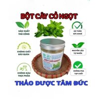 hũ 1kg bột trà cây cỏ ngọt
