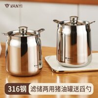 Hũ Đựng Dầu Lợn Gia Dụng316Thùng Dầu Mỡ Lợn Chịu Nhiệt Độ Cao Bằng Thép Không Gỉ Có Nắp Đậy Thùng Dầu Có Lưới Lọc Thùng