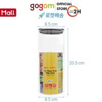 Hũ đựng thực phẩm thủy tinh 800 ml BHX TT-05 HTT013 GOGOM812