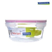 Hũ đựng thủy tinh 450ml có nắp gài GLASSLOCK OCCT045