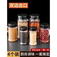 Hũ gia vị nắp lật trong suốt cho gia đình và BBQ ngoài trời, bình lắc bột tiêu, hộp gia vị, hũ gia vị, hộp gia vị