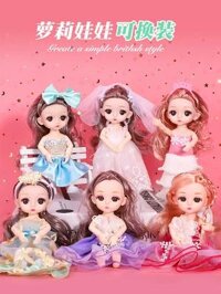 Huang Jue búp bê Barbie nhà chơi cô gái quà sinh nhật 3 tuổi 4 tuổi công chúa đồ chơi búp bê mô phỏng gói Đồ chơi búp bê