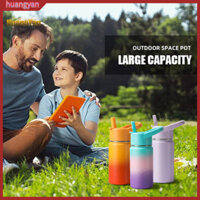 Huangyan| Bình cách nhiệt chân không bằng thép không gỉ dành cho trẻ em Bình nước trẻ em thân thiện với du lịch Bình nước bằng thép không gỉ cách nhiệt 350ml có ống hút cho trẻ em Trẻ mới biết đi chống rò rỉ Cu