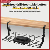 Huangyan| Giá Quản Lý Dây Giải Pháp Lưu Trữ Bàn Tối Giản Giỏ Quản Lý Dây Cho Bàn Máy Tính Giá Để Đồ Chịu Lực Mạnh Dây Lắp Đặt Dễ Dàng Cho Đông Nam