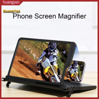 Huangyan| Kính lúp màn hình điện thoại di động 12 inch 3d Kính lúp màn hình điện thoại phóng to cho phim Video Xem video Giá đỡ điện thoại di động Khuếch đại Lựa chọn của người mua Đông Nam Á