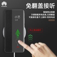 [Huawei ban đầu] Huawei p40pro vỏ điện thoại di động chính hãng vỏ da p40 thông minh cửa sổ bảo vệ bao gồm tất cả 5g chố