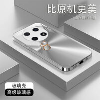 [Huawei Enjoy 70 Pro] Ốp điện thoại thủy tinh lỏng hình bầu Aurora, thời trang cao cấp, bảo vệ toàn diện chống rơi