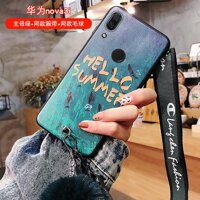 Huawei Nova3i Ốp Điện Thoại Nova4 Nổi Hoạt Hình Nova2s Bọc Toàn Bộ Mềm Nova2plus Sáng Tạo Cá Tính Sáng Tạo Quả Cầu Nhung Lông Dây Treo Nổi Danh Trên Mạng Trái Tim Nova3e Thủy Triều Mẫu Nữ