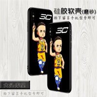 Huawei P9Plus Ốp Điện Thoại NBA Curry Cường Lực Hóa Kính Bọc Toàn Bộ Biên Giới Thả Bóng Rổ Vỏ Silicon Mờ