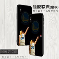 Huawei P9Plus Ốp Điện Thoại NBA Curry Cường Lực Hóa Kính Bọc Toàn Bộ Biên Giới Thả Bóng Rổ Vỏ Silicon Mờ