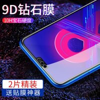 Huawei Vinh Quang 8x Miếng Dán Cường Lực Vinh Quang 9X Chống Xanh 9Xpro Toàn Màn Hình 7x Full Phủ X9 Màng Bảo Vệ HONOR 6x Điện Thoại Màng Dán Honor7x chống Nổ Kính Cường Lực Huawei 8 Xmax Chống Vân Tay