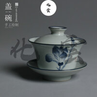 [Huayun] Cổ Celadon Vẽ Tay Sancai Gaiwan Magnolia Kích Thước Lớn Teacup Kung Fu Móng Tay Jingdezhen Gốm Cổ Xanh Trắng Làm Trà