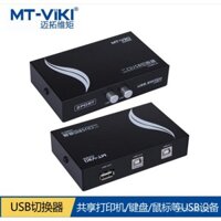 Hub chuyển đổi cổng kép USB 2.0 tương thích với máy in, bàn phím, chuột Maxtor MT-1A2B-CF