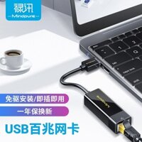 Hub Ethernet USB nhanh Type-C 3.0 không cần ổ đĩa cho điện thoại di động và máy tính bảng, cổng mạng RJ45 có dây