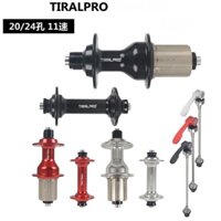Hub May ơ xe đạp đường trường Road Tiral Pro Full bạc đạn cối nổ 9-10-11 - bộ
