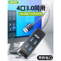 Hub USB 3.0 Acer, trạm nối 4 cổng, cáp nối dài chuyển đổi một sang bốn với cổng nguồn cho laptop, máy tính để bàn, ổ cứng, máy in, mở rộng đa cổng