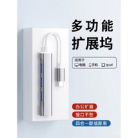 Hub USB 3.0 Bộ chia đa cổng cho laptop, trạm nối Type-C, trạm nối đa ổ cắm tương thích với Lenovo Xiaoxin Pro16/14, bộ chuyển đổi USB Flash Drive cho máy tính Xiaomi
