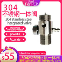 Huben 304stainless Van chốt thép không gỉ Áp suất không đổi bên trong Van tích hợp Cấu hình giảm chấn Van xi lanh Airforce condor pcp Van xi lanh áp suất cao chống cháy nổ của