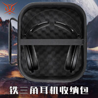 Hubing Thích hợp cho Audio Technica Audio-Technica Hộp lưu trữ tai nghe ATH-R70X gắn trên đầu Túi đựng tai nghe nén SQ5 Túi lưu trữ chống sốc SQ505 Túi bảo vệ Vỏ cứng Hộp di động