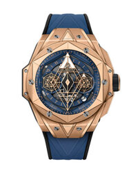 Hublot Big Bang Sang Bleu II 418.OX.5108.RX.MXM20