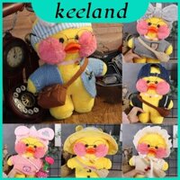 Huggable 12 "/ 30cm Lalafan Cafe Mimi Vịt Vàng Trang Phục Búp Bê Sang Trọng Trẻ Em Lý Tưởng Cho