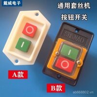 Hugong Tiger King Tiger Head Lux Ningda bấm nút chống thấm nước Phụ Kiện máy bọc dây điện 2 4 inch máy Cắt Ống