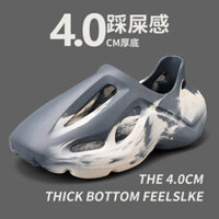 『Hui Ge 2351-2』 Giày Yeezy Hole Ngụy Trang Đầu Đạn