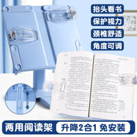 Hui Trẻ Em Giá Đọc Sách Học Sinh Tiểu Học Có Thể Nâng Có Thể Điều Chỉnh Giá Đọc Sách Để Bàn Giá Đọc Sách Văn Phòng Kệ Sách