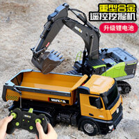 Huina lớn điều khiển từ xa máy xúc đồ chơi đổ kỹ thuật xe 593 vít cậu bé mô phỏng móc máy mô hình h