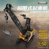 Huina Mẫu 1:50 Hợp Kim Mô Phỏng Cần Cẩu Bánh Xích Cần Cẩu Tháp Mô Hình Kỹ Thuật Tĩnh Điện Đồ Chơi Đồ Chơi Trẻ Em🚂HÀNG C