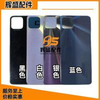 Huisheng Thích Hợp Cho Huawei Honor Play 20 / 20pro Ốp Lưng Ốp Lưng Pin Chơi 30 / 30plus