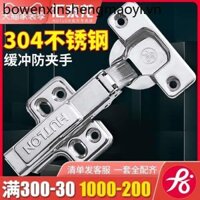 Huitailong 304 Thép Không Gỉ Thủy Lực Giảm Chấn Đệm Bản Lề Tủ Quần Áo Cửa Cong Máy Bay Bản Lề Mùa Xuân Phần Cứng