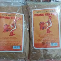 Húng Lìu Thơm Ngon Hoàng Gia Lộc.Gói 500g