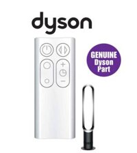 Hướng Dẫn Chọn Điều Khiển Quạt Dyson Đúng Model – Tư Vấn Từ Chuyên Gia			Leave a comment