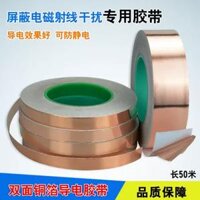 Hướng dẫn đôi Băng lá đồng nguyên chất đồng hai mặt dẫn điện lá giấy dày 0,1mm Tín hiệu khiên chống tĩnh điện