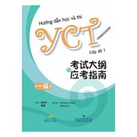Hướng Dẫn Học Và Thi YCT Cấp Độ 1 Kèm file MP3
