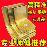 Hướng Dẫn La Bàn Đồng Nguyên Chất Di Động Bỏ Túi La Bàn Đồng Hồ Đo Độ Chính Xác Cao Mini Toàn Diện Đồ Trang Trí 25.3.18