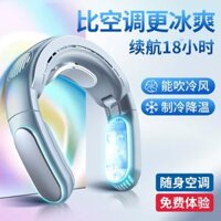 hướng dẫn sạc quạt tích điện Treo cổ quạt ấm bán dẫn làm lạnh khăn quạt nhỏ lá sưởi ấm ngoài trời treo cổ mùa hè hiện vật quạt tích điện senko
