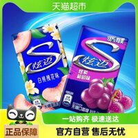 Hương hoa đặc biệt Xuanmai Hương Đào Trắng hương hoa Sophora Japonica & hương nho 28 miếng * 2 hộp kẹo cao su không đường làm mới hơi thở