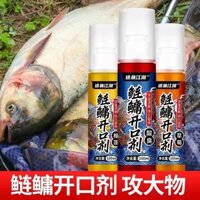 Hương Liệu dâu tằm, dâu tây, câu cá mè lọ 100ml