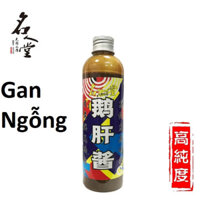 Hương Liệu Gan Ngỗng 275ml - MRT chính hãng
